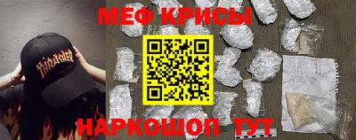 сатива Ярцево