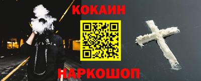 гашиш Янаул