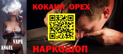 Альфа ПВП Ярославль