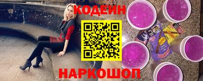 сатива Ярцево