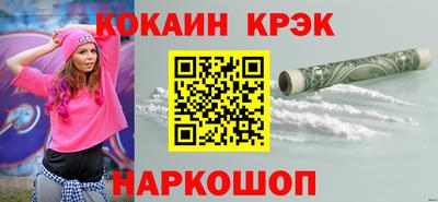 Альфа ПВП Ярославль