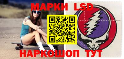 Альфа ПВП Ярославль
