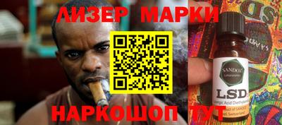 Альфа ПВП Ярославль