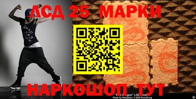 Альфа ПВП Ярославль