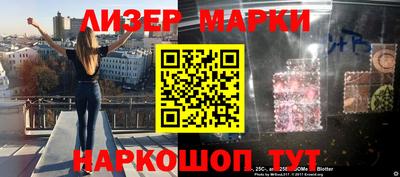 Альфа ПВП Ярославль