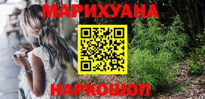 Альфа ПВП Ярославль