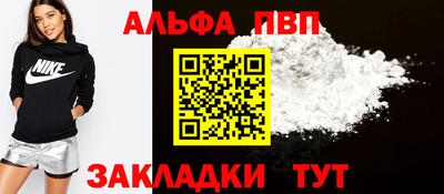 гашиш Янаул