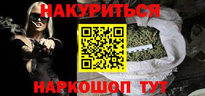Альфа ПВП Ярославль