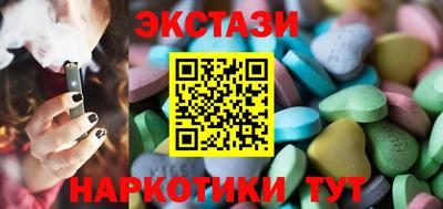 гашиш Янаул
