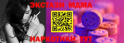 гашиш Янаул