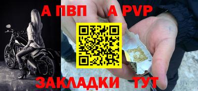 гашиш Янаул