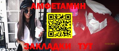 гашиш Янаул