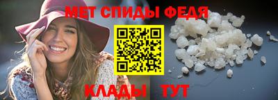 гашиш Янаул