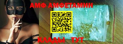 Альфа ПВП Ярославль