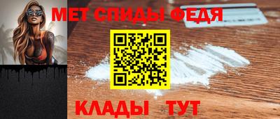 гашиш Янаул