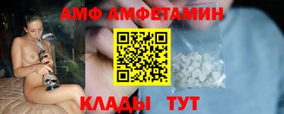гашиш Янаул