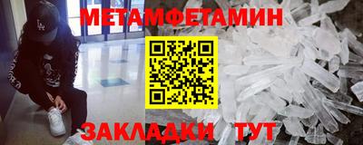 Альфа ПВП Ярославль