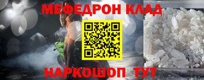 Альфа ПВП Ярославль