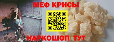 гашиш Янаул