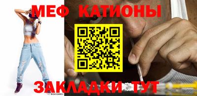 гашиш Янаул