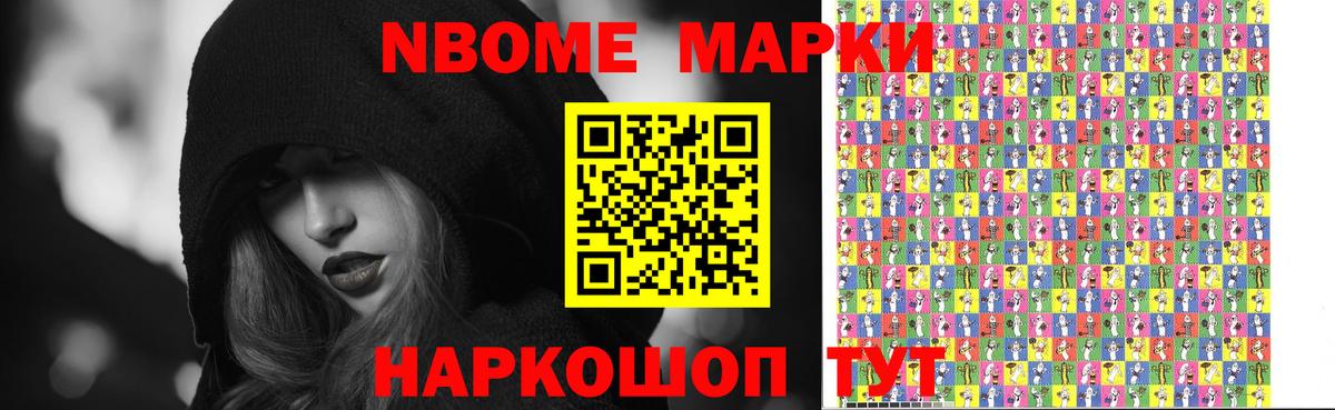 Лсд 25 экстази  Вход с VPN  blacksprut tor  ЛСД экстази ecstasy  Лсд 25 экстази ecstasy  Воркута 
