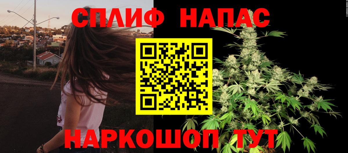 Бошки марихуана сатива Воркута